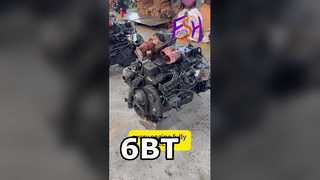 6bt использовало двигатель